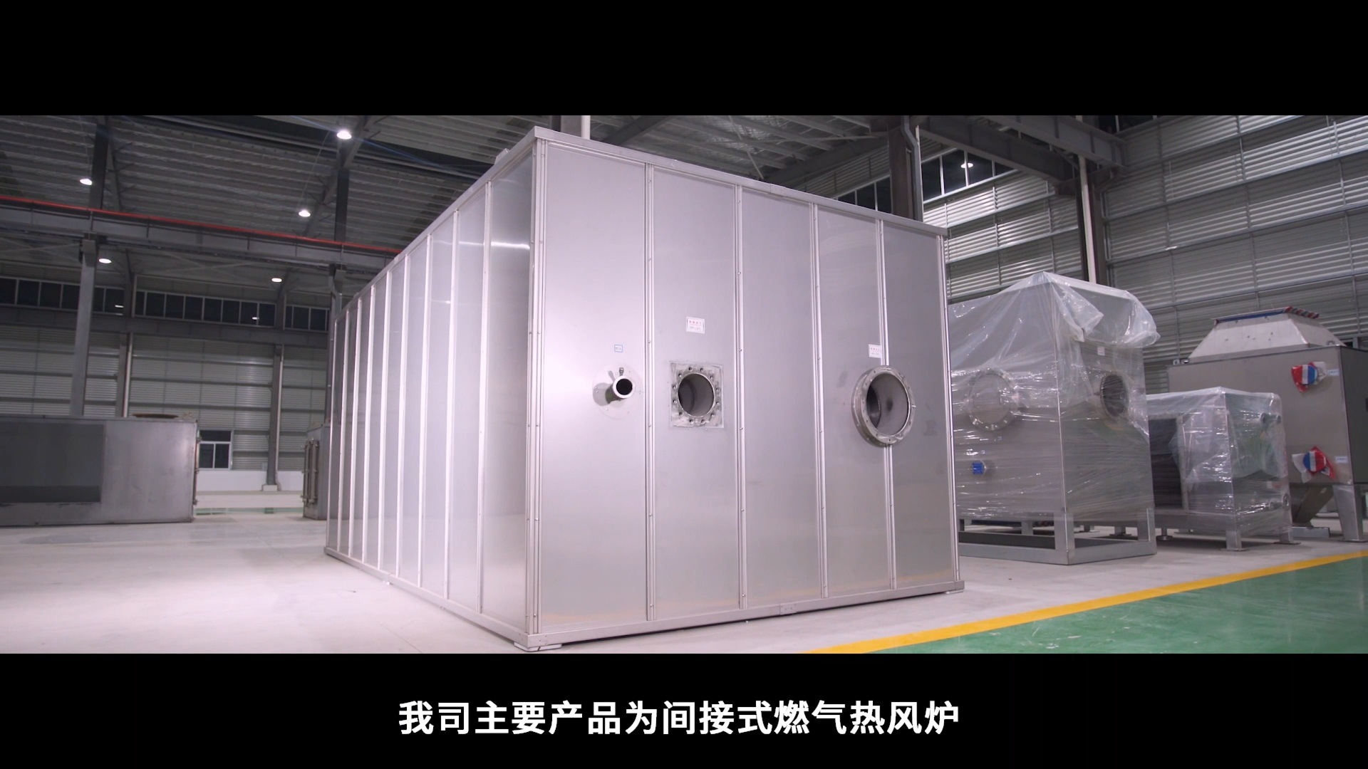 Efficient High-Quality Vocs Waste Gas Incineration Equipment